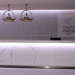 Costa De Prata Ξενοδοχείο 3*